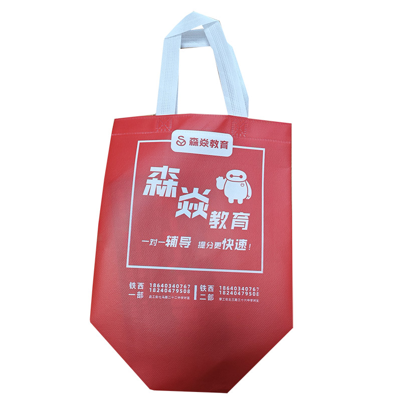 永川TB04 覆膜无纺布袋