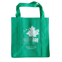 永川KB23环保广告袋