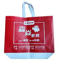 永川LB37培训班广告袋