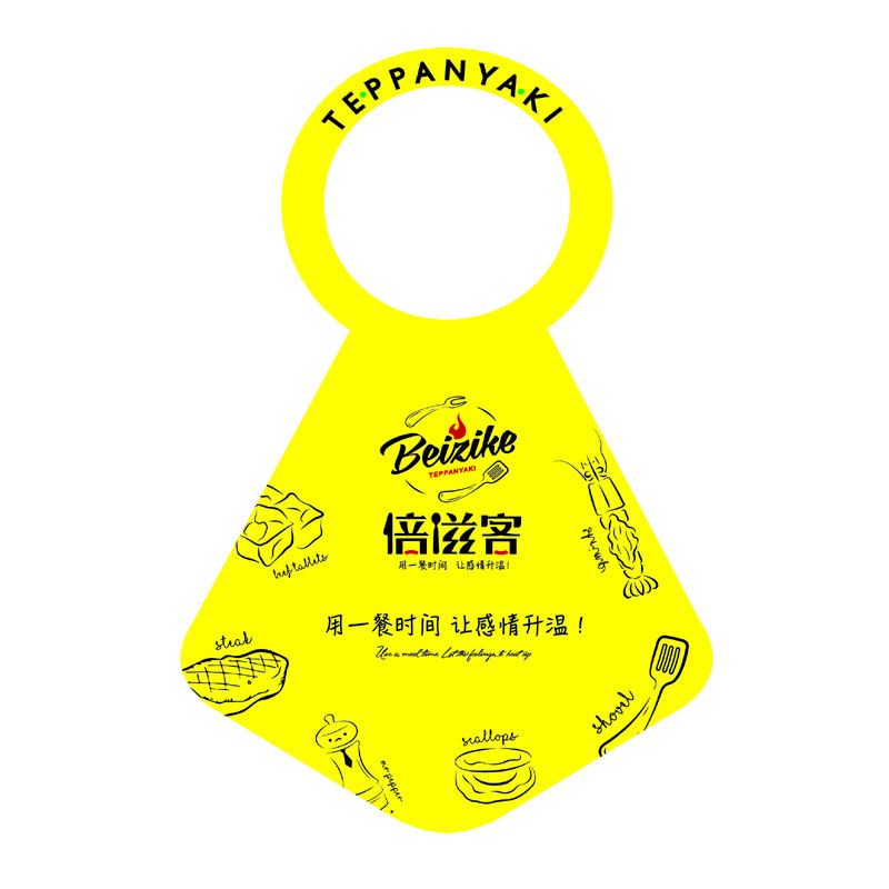 永川AP01 无纺布围裙