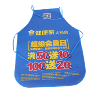 永川AP03 无纺布围裙